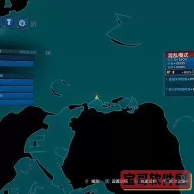 无主之地3DLC解锁方法分享与联机卡顿解决方案图1