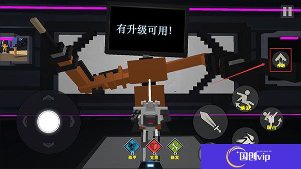 机器人角斗场手机版