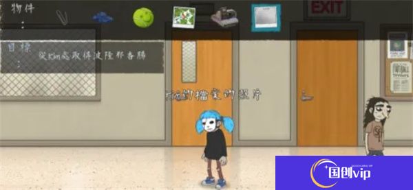 sallyface