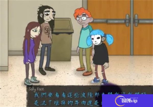 sallyface