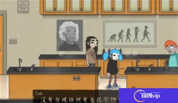 sallyface