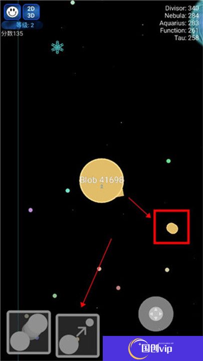 星球吞噬战