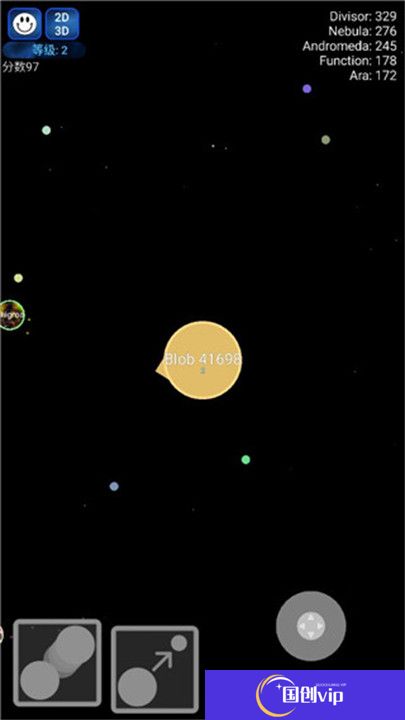 星球吞噬战