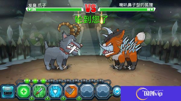 变异汪星人2中文版
