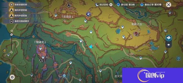 《原神》换羽时节任务攻略换羽时节珍贵宝箱怎么获得2