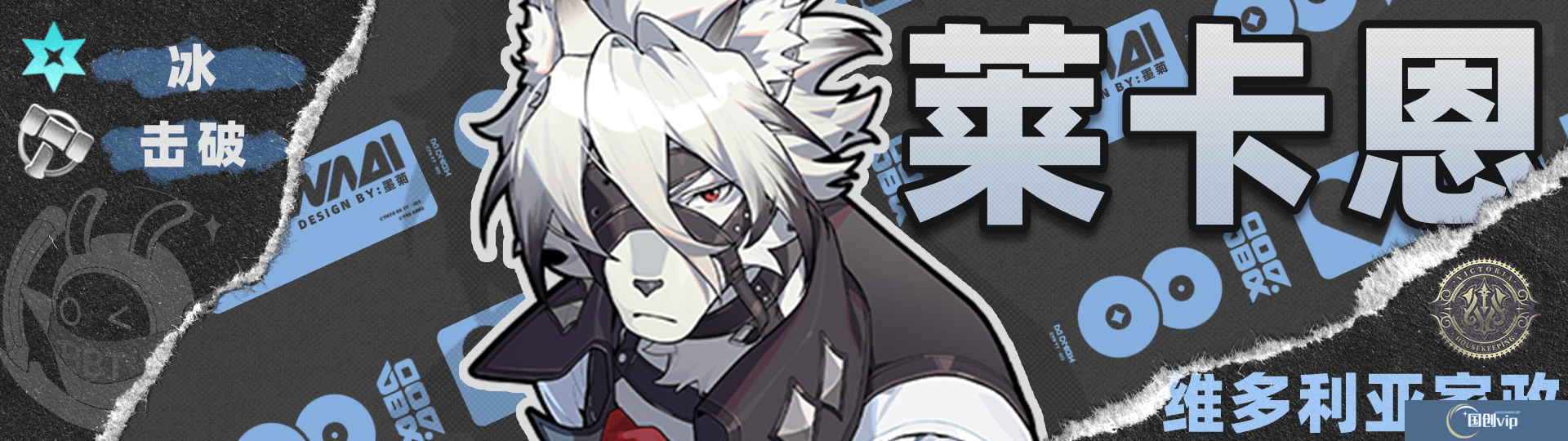 《绝区零》1.4苍角角色培养攻略苍角配队阵容怎么搭配8