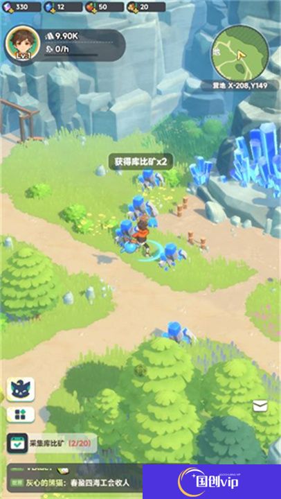 曙光重临