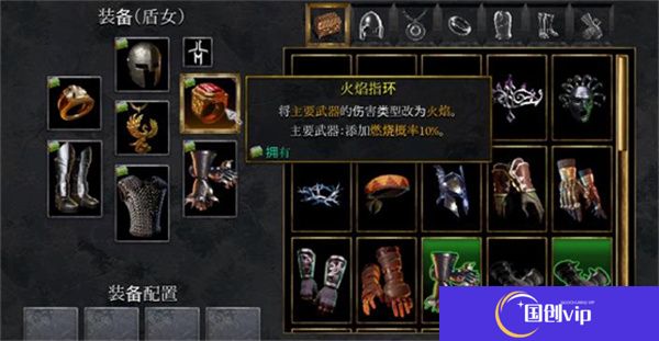 苦痛殿堂高级版