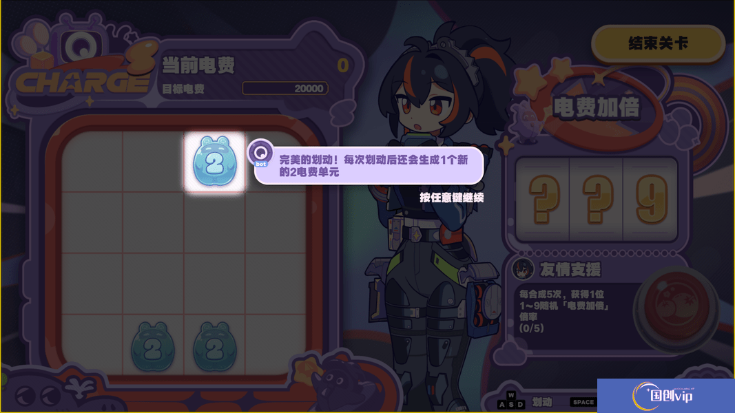 《绝区零》1.5美梦如约而至怎么玩美梦如约而至玩法攻略3