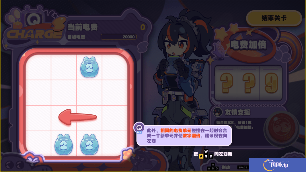 《绝区零》1.5美梦如约而至怎么玩美梦如约而至玩法攻略4