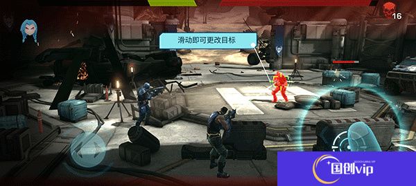 进化2乌托邦之战