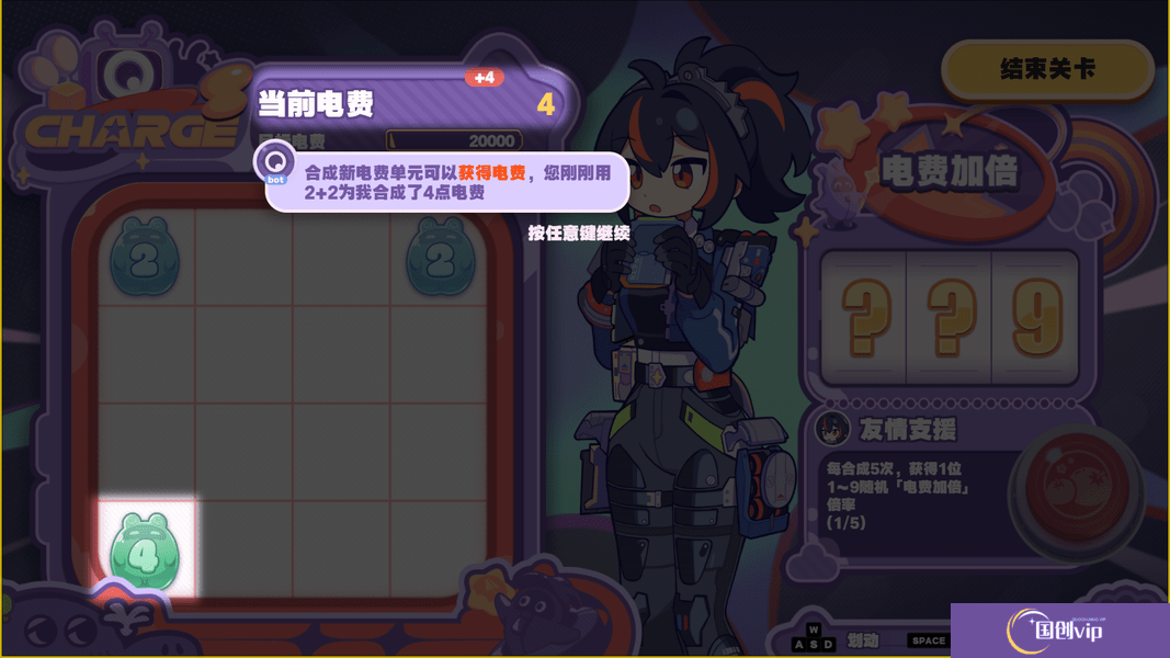 《绝区零》1.5美梦如约而至怎么玩美梦如约而至玩法攻略5