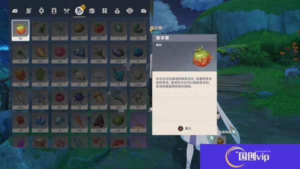 《原神》生不出的花隐藏成就攻略生不出的花骗骗花在哪里收集6