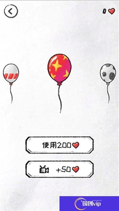 守护你前行