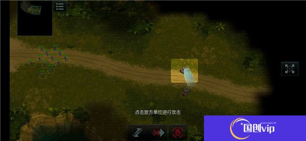 战争艺术3全球冲突