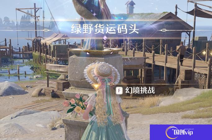 《无限暖暖》蓝色的黑洞狩猎头部祝福闪光获取攻略蓝色的黑洞狩猎头部祝福闪光在哪里2