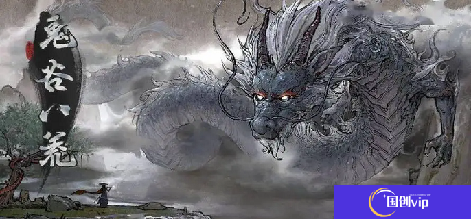 《鬼谷八荒》软饭流怎么玩软饭流玩法攻略1