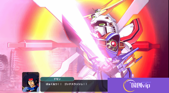 本站
