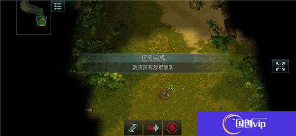 战争艺术3全球冲突