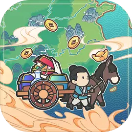 四海一商安卓