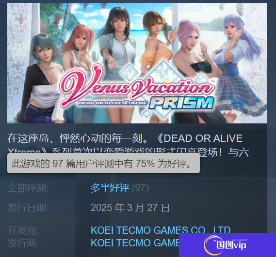 本站1