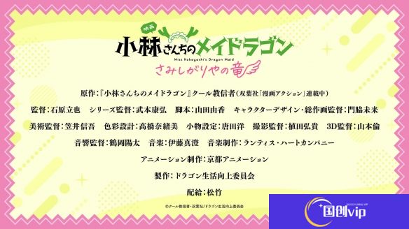 本站6