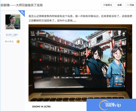 本站