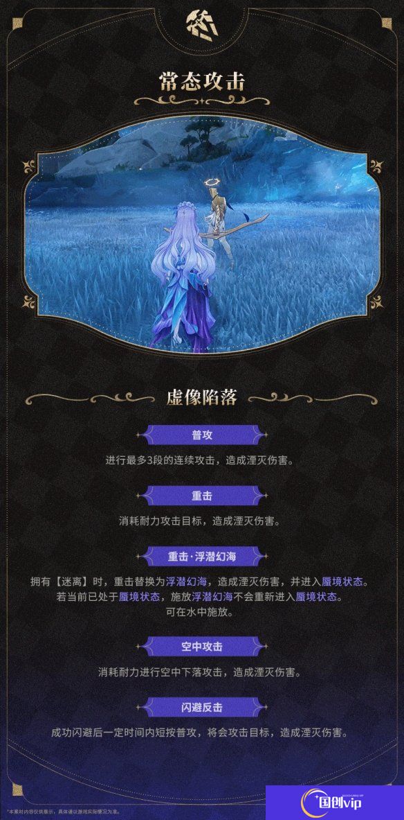 本站3