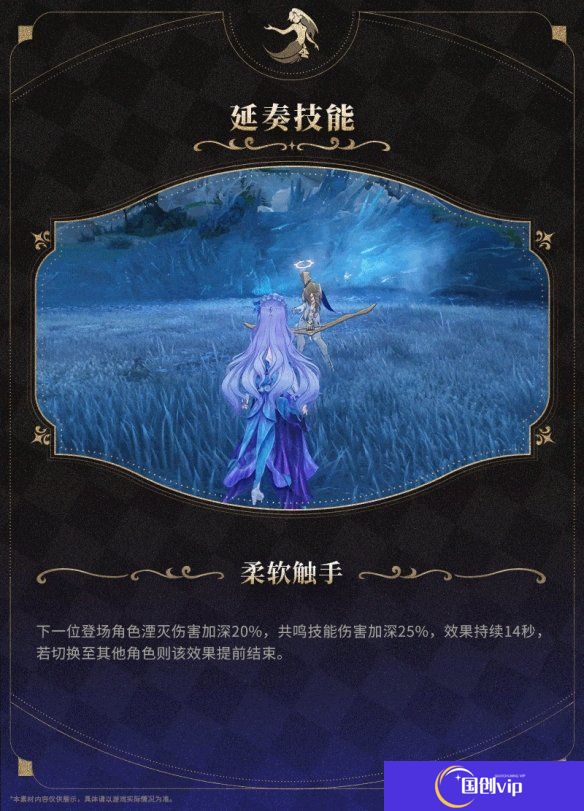 本站8