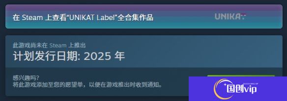 本站2