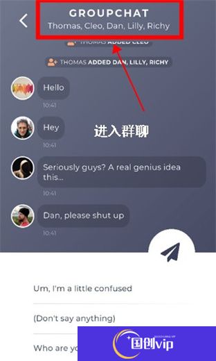 暮色森林