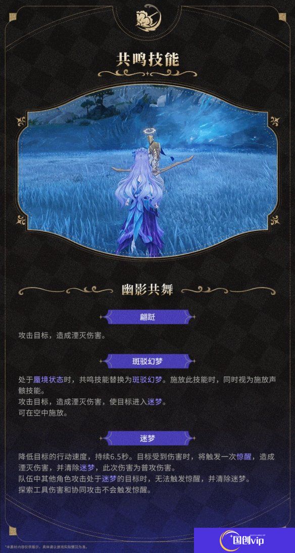 本站4