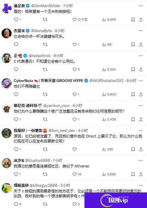 本站