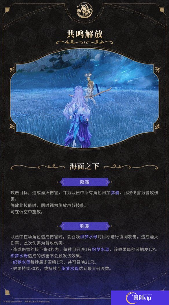 本站5