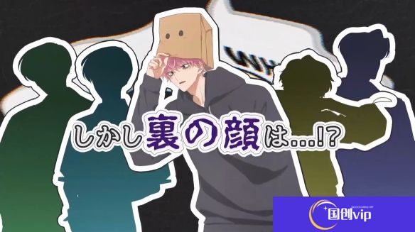 本站10