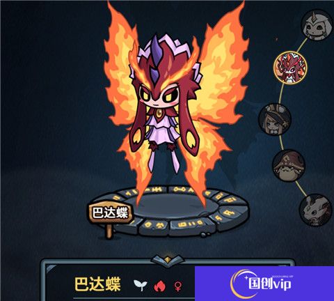 提灯与地下城安卓