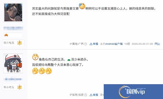 本站