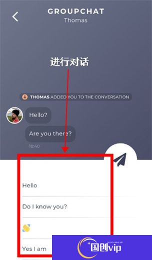 暮色森林