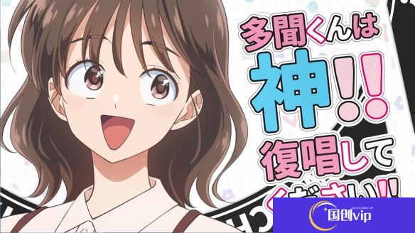 本站12