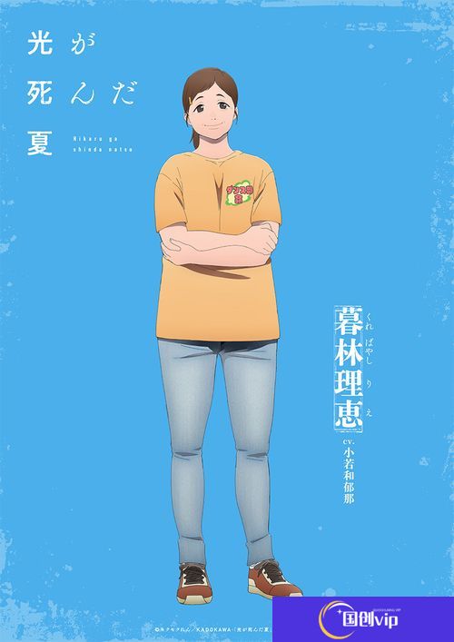 本站3