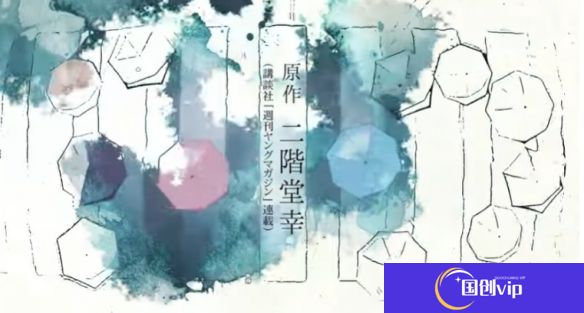 本站3
