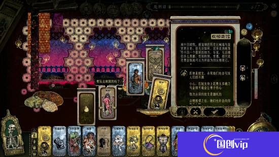 本站