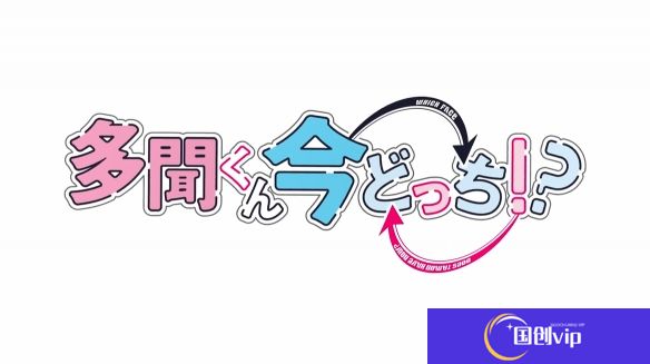 本站1