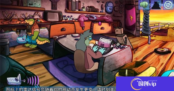 鳄鱼侦探布罗格