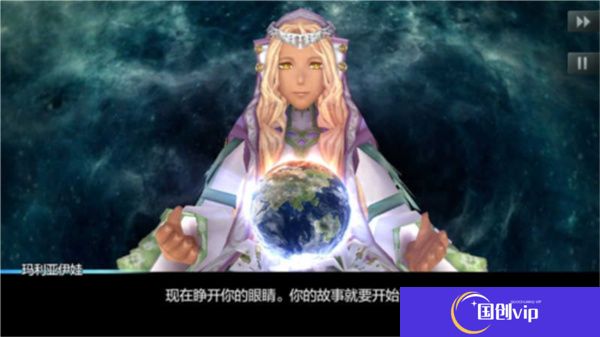 混沌之戒3手机版