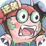 我的咸鱼卡组手游