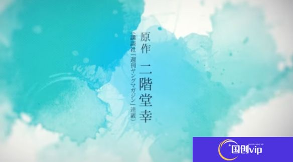 本站2
