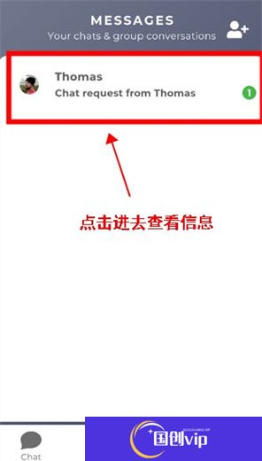暮色森林