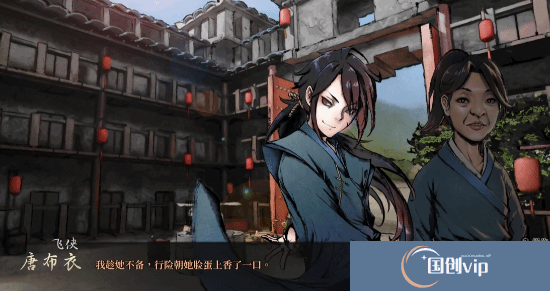 本站