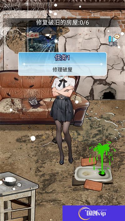 重生做大佬游戏